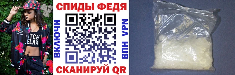 blacksprut маркетплейс  наркошоп  Отрадный  АМФЕТАМИН Premium 