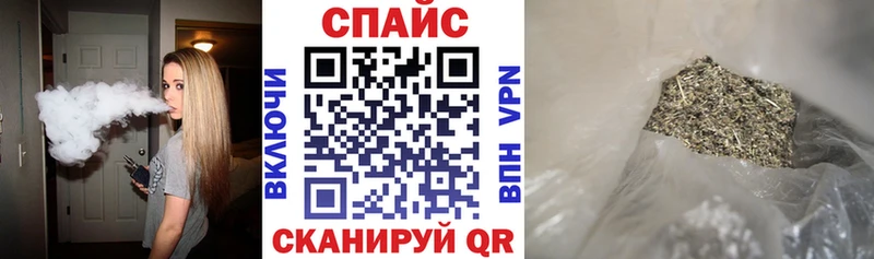 Бутират оксибутират Отрадный