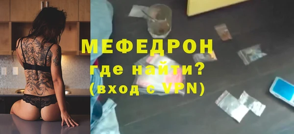 гашишное масло Тобольск