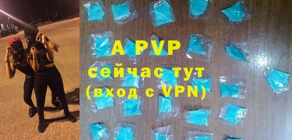 мяу мяу мука Володарск