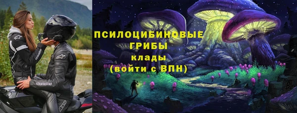 мяу мяу мука Володарск