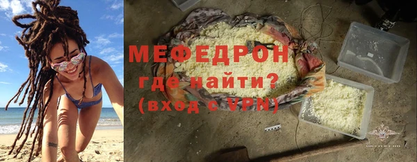 гашишное масло Тобольск