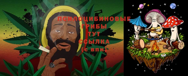 гашиш Волоколамск