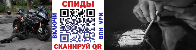 где можно купить   Отрадный  Метамфетамин Methamphetamine 